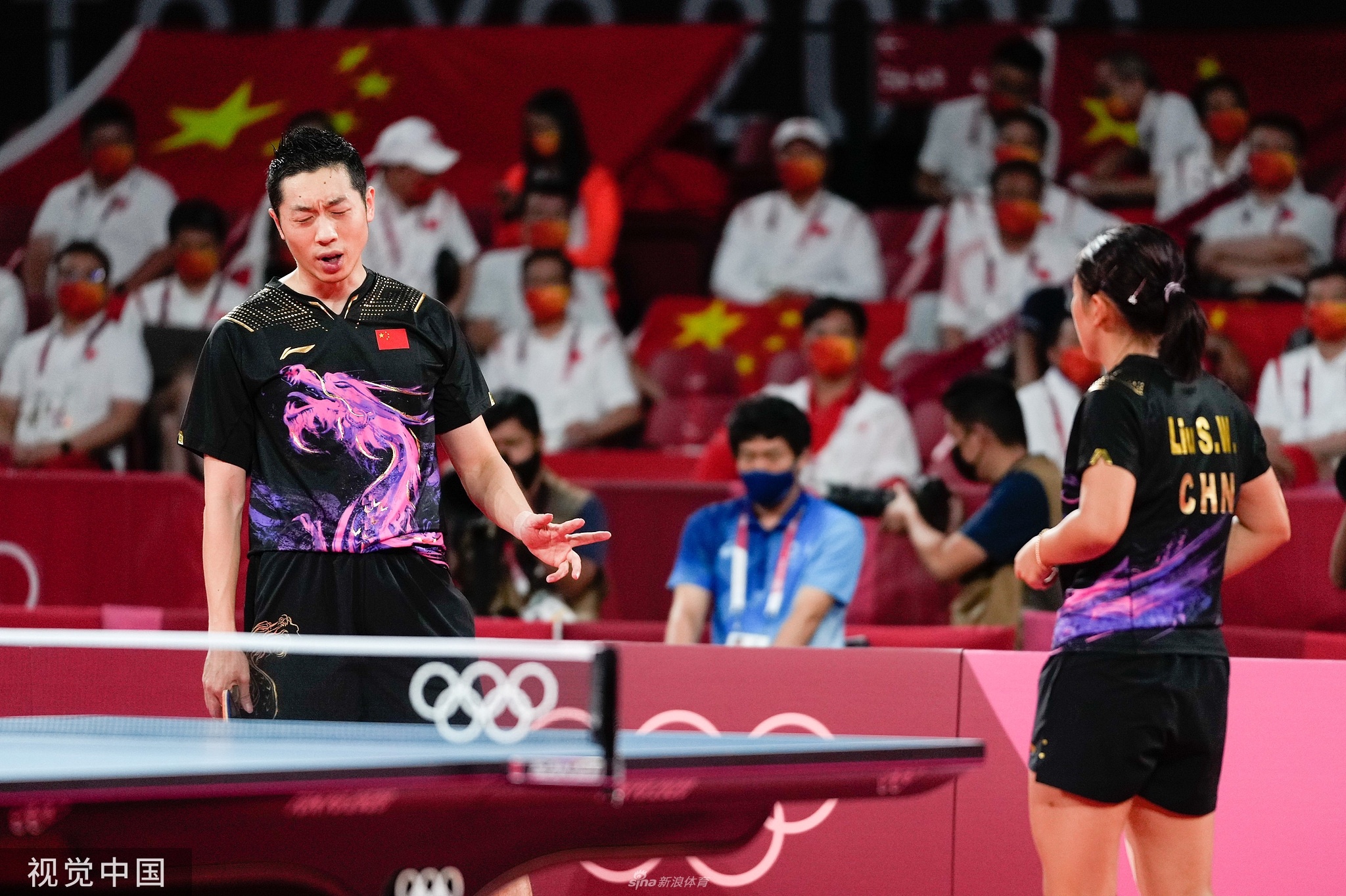 Bong ban Olympic Tokyo anh 3