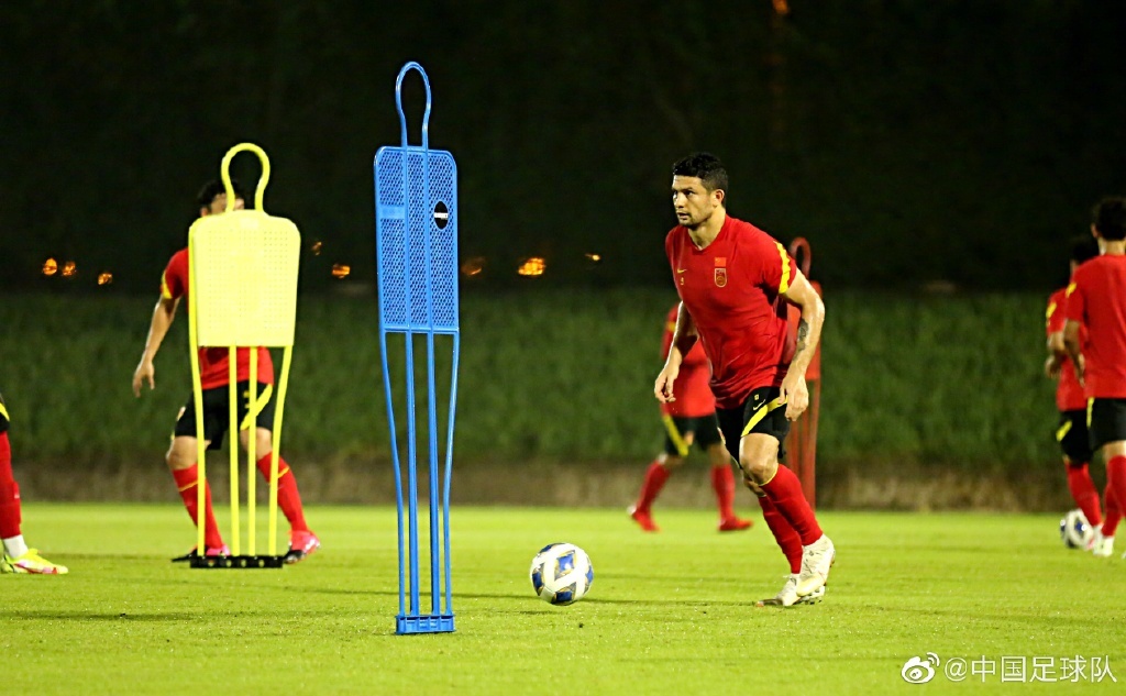 Vong loai World Cup anh 1