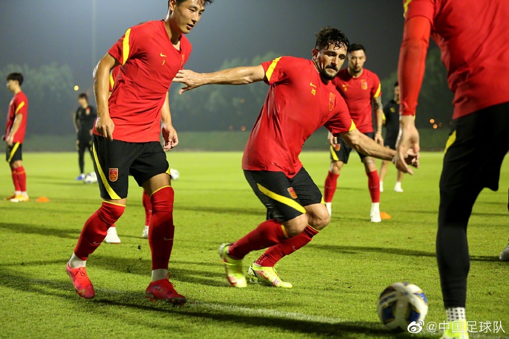 Trung Quoc vong loai World Cup anh 1