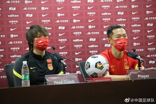 vong loai World Cup anh 1