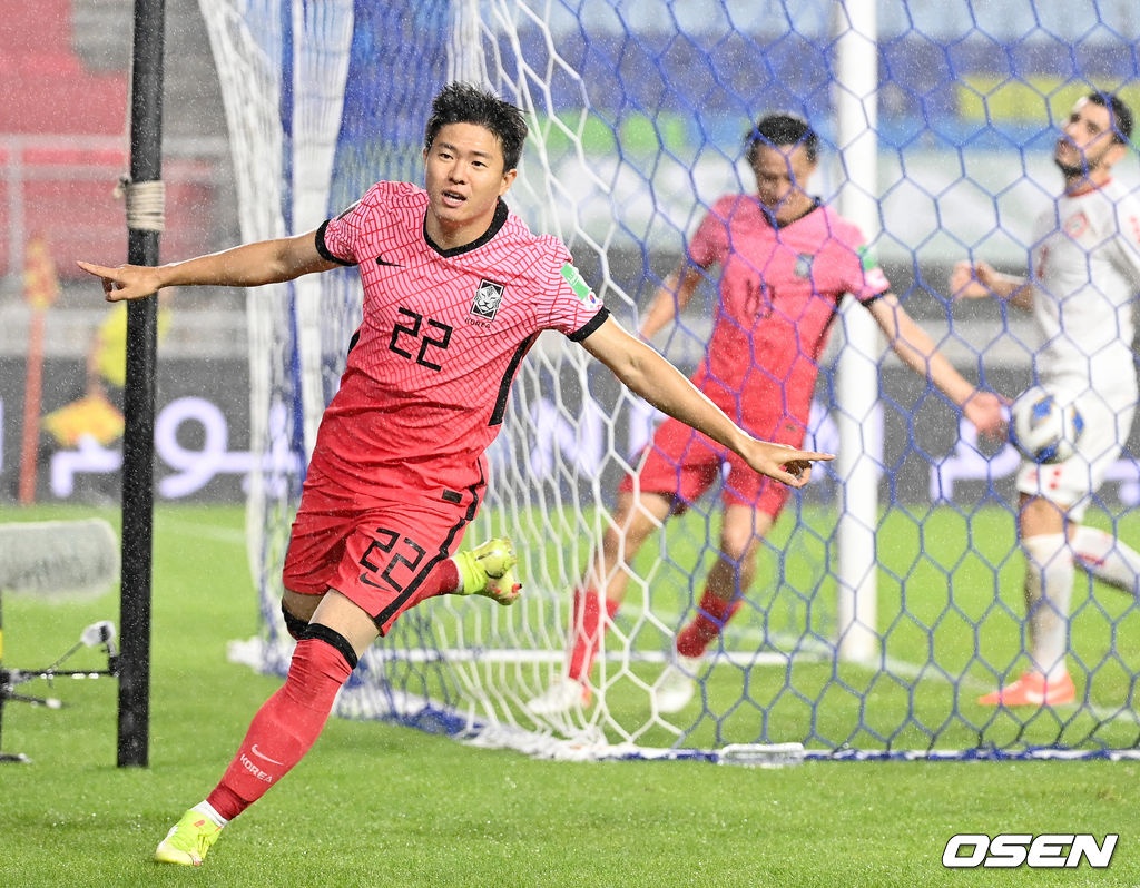 Han Quoc vs Lebanon anh 1