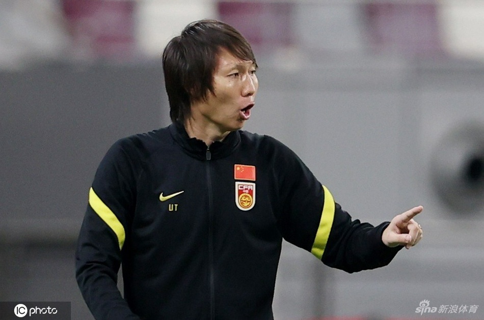 Viet Nam World Cup anh 1