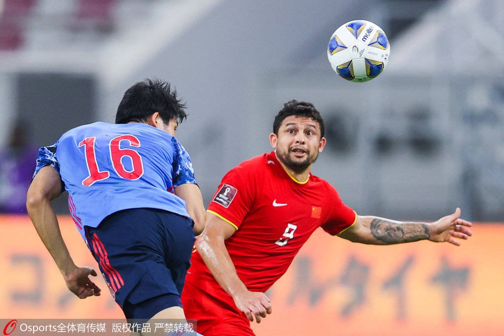 Tuyen Trung Quoc anh 1