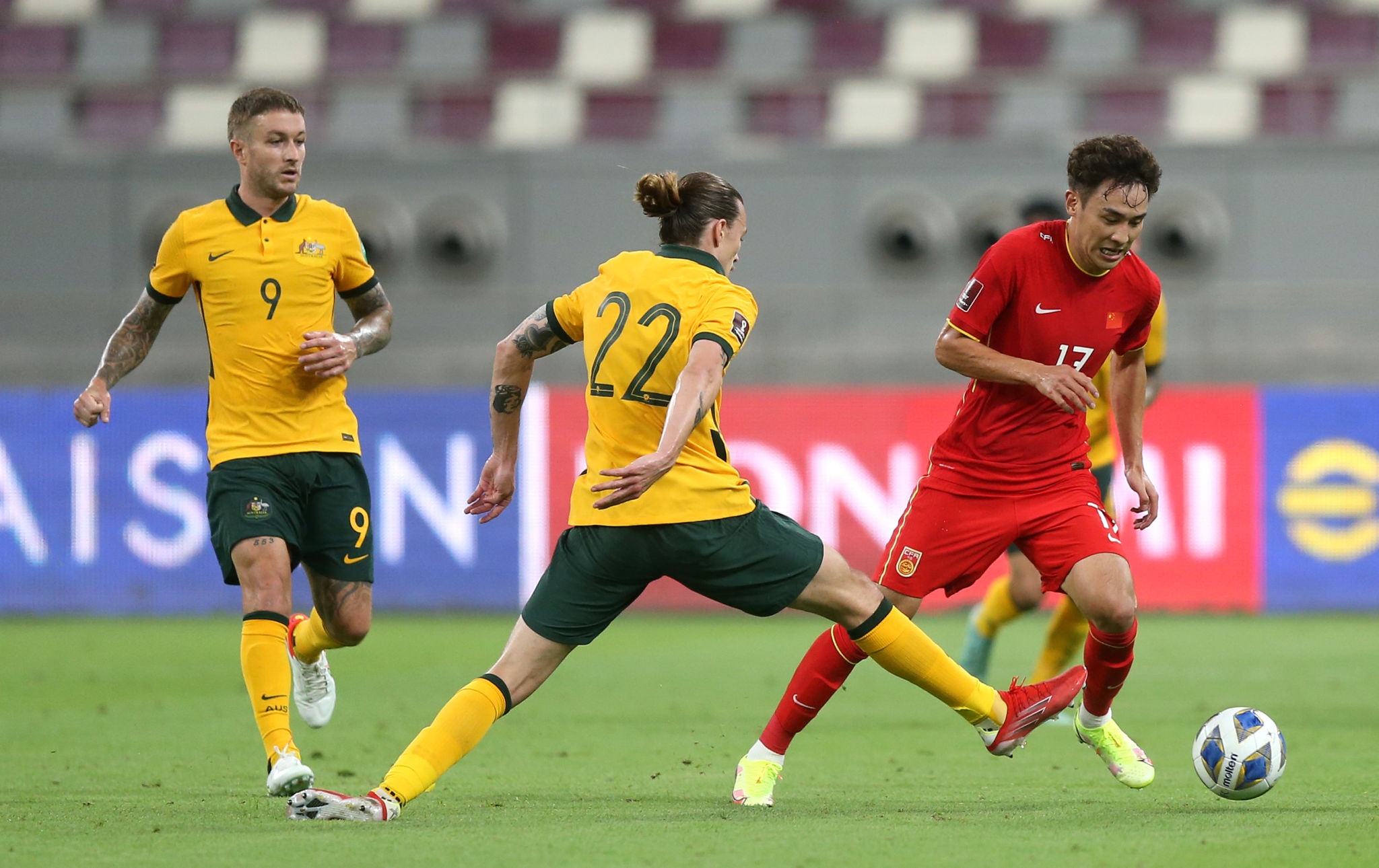 Tuyen Trung Quoc anh 1