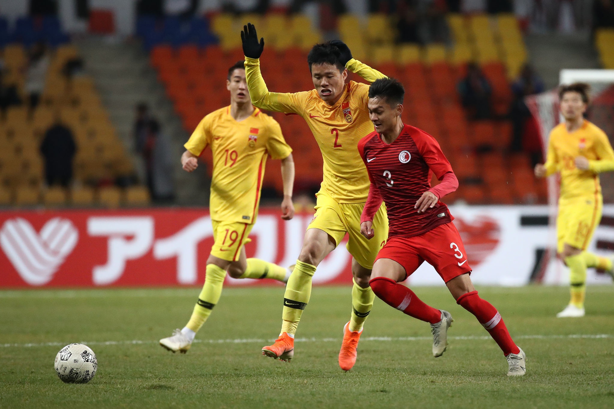 Tuyen Trung Quoc anh 1