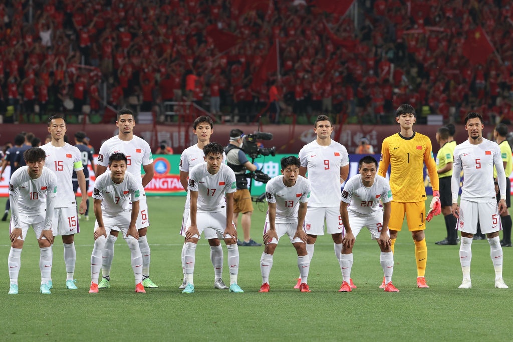 Tuyen Trung Quoc anh 1