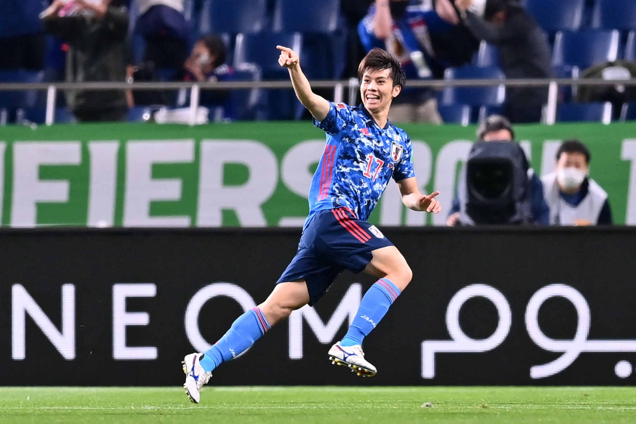 Nhat Ban vs Australia anh 4