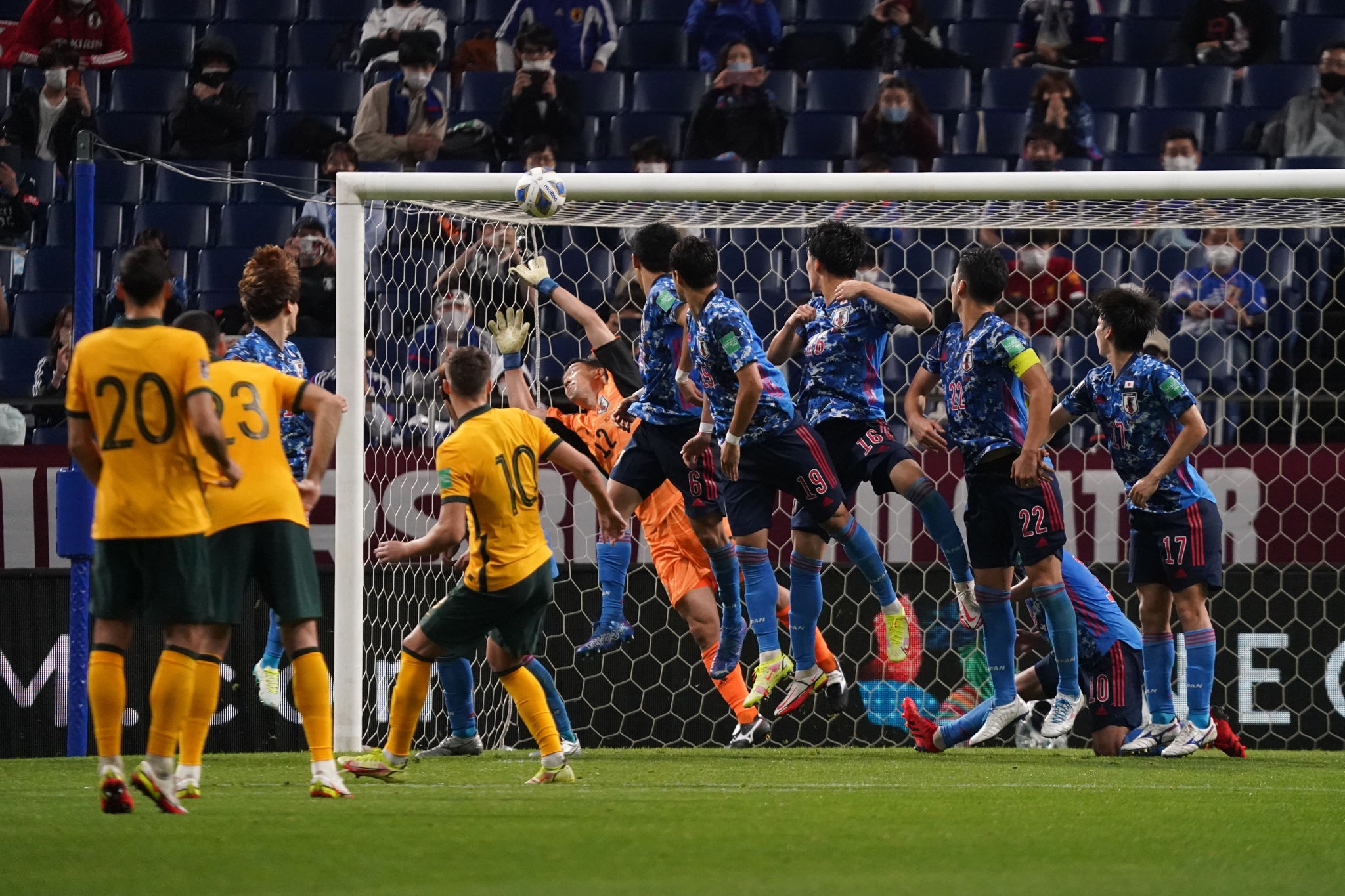 Nhat Ban vs Australia anh 7