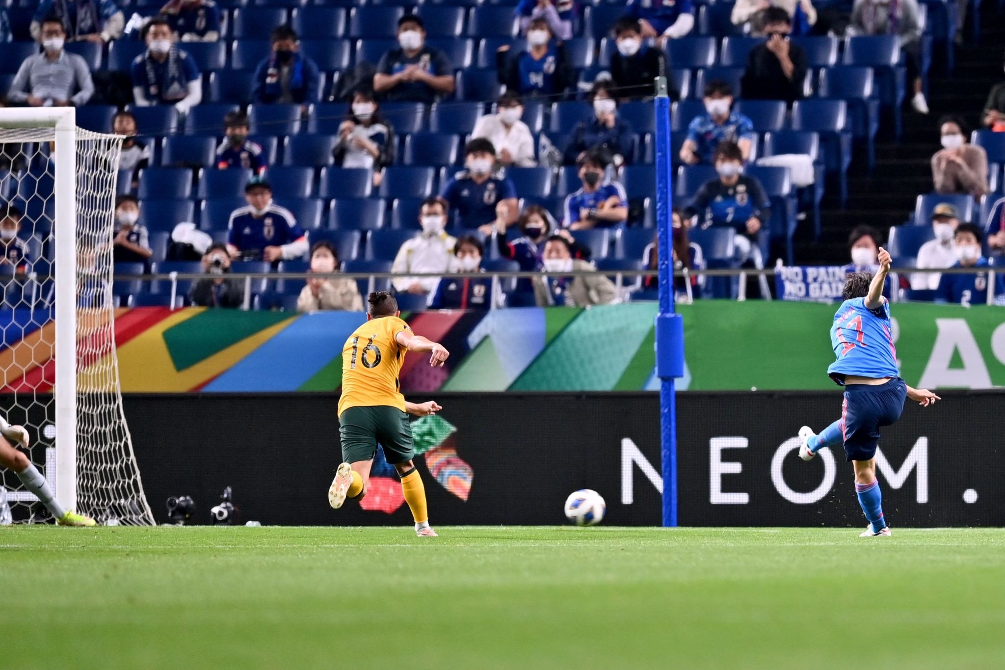 Nhat Ban vs Australia anh 3