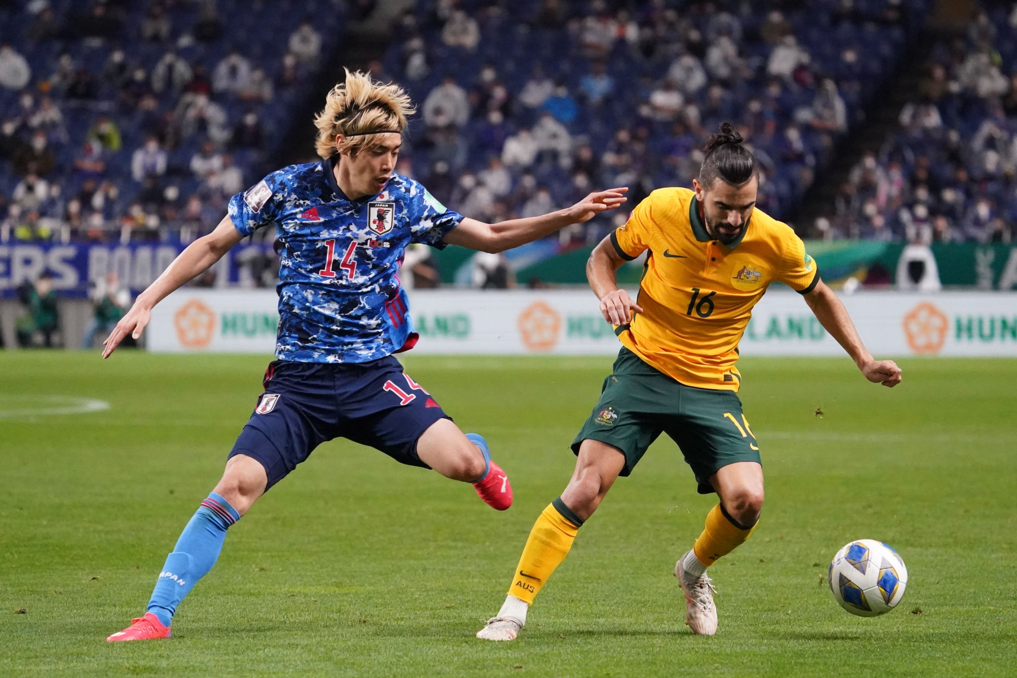 Nhat Ban vs Australia anh 1