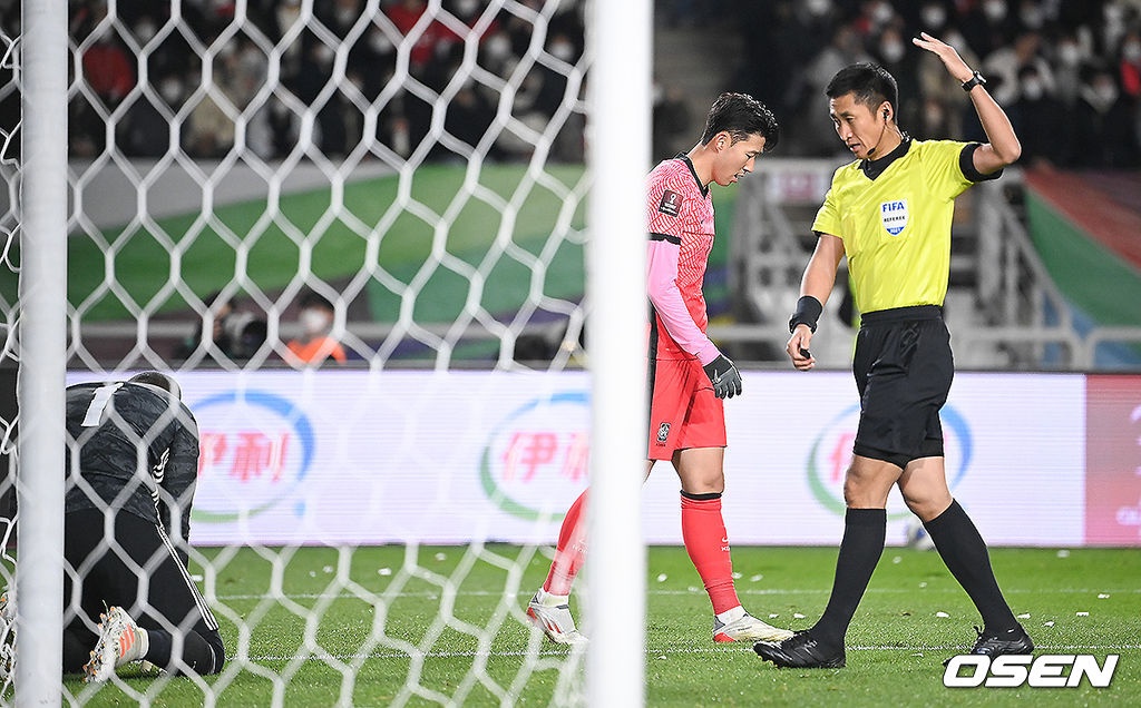 Han Quoc vs UAE anh 6