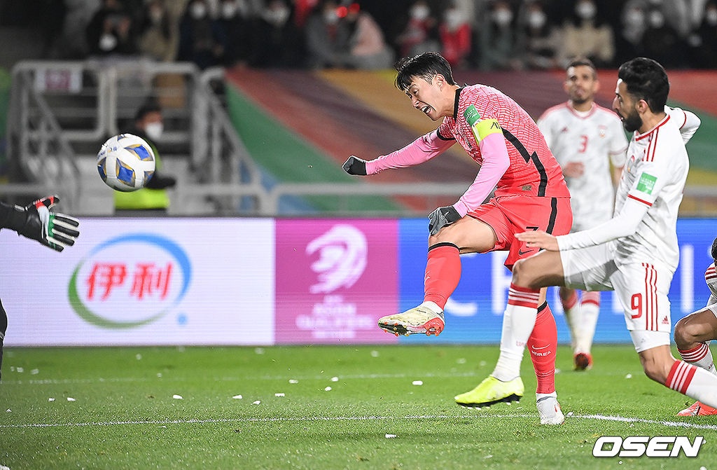 Han Quoc vs UAE anh 5