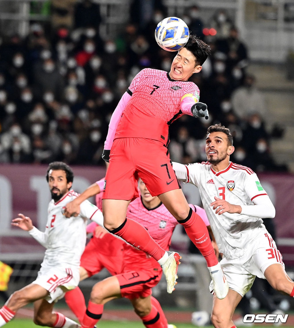 Han Quoc vs UAE anh 7