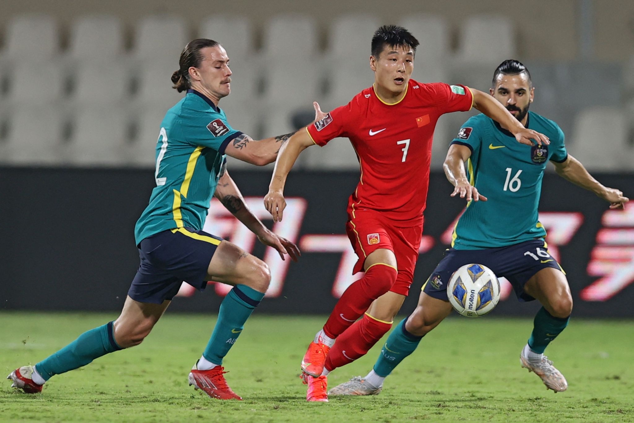 Tuyen Trung Quoc anh 8