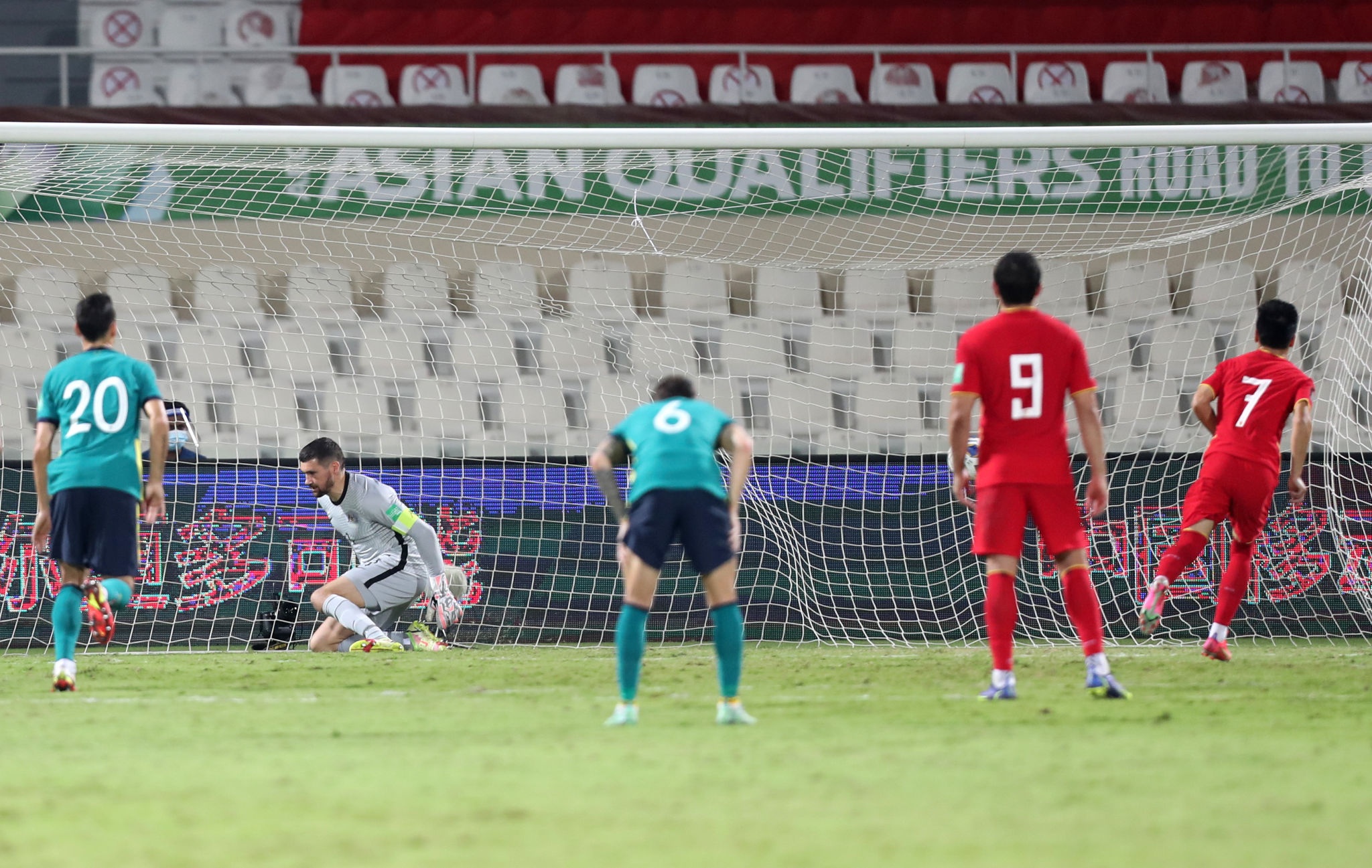 Tuyen Trung Quoc anh 6