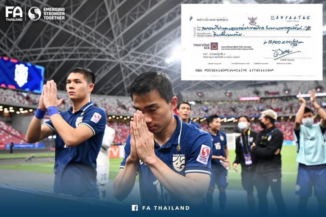 AFF Cup anh 1