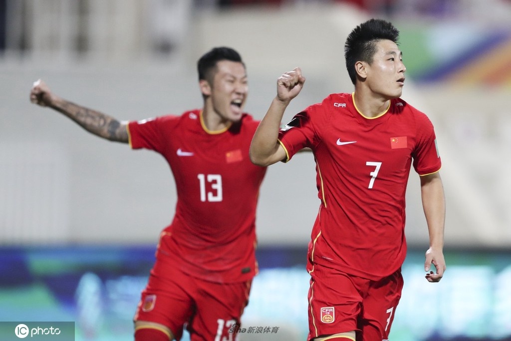 Bong da Trung Quoc anh 1