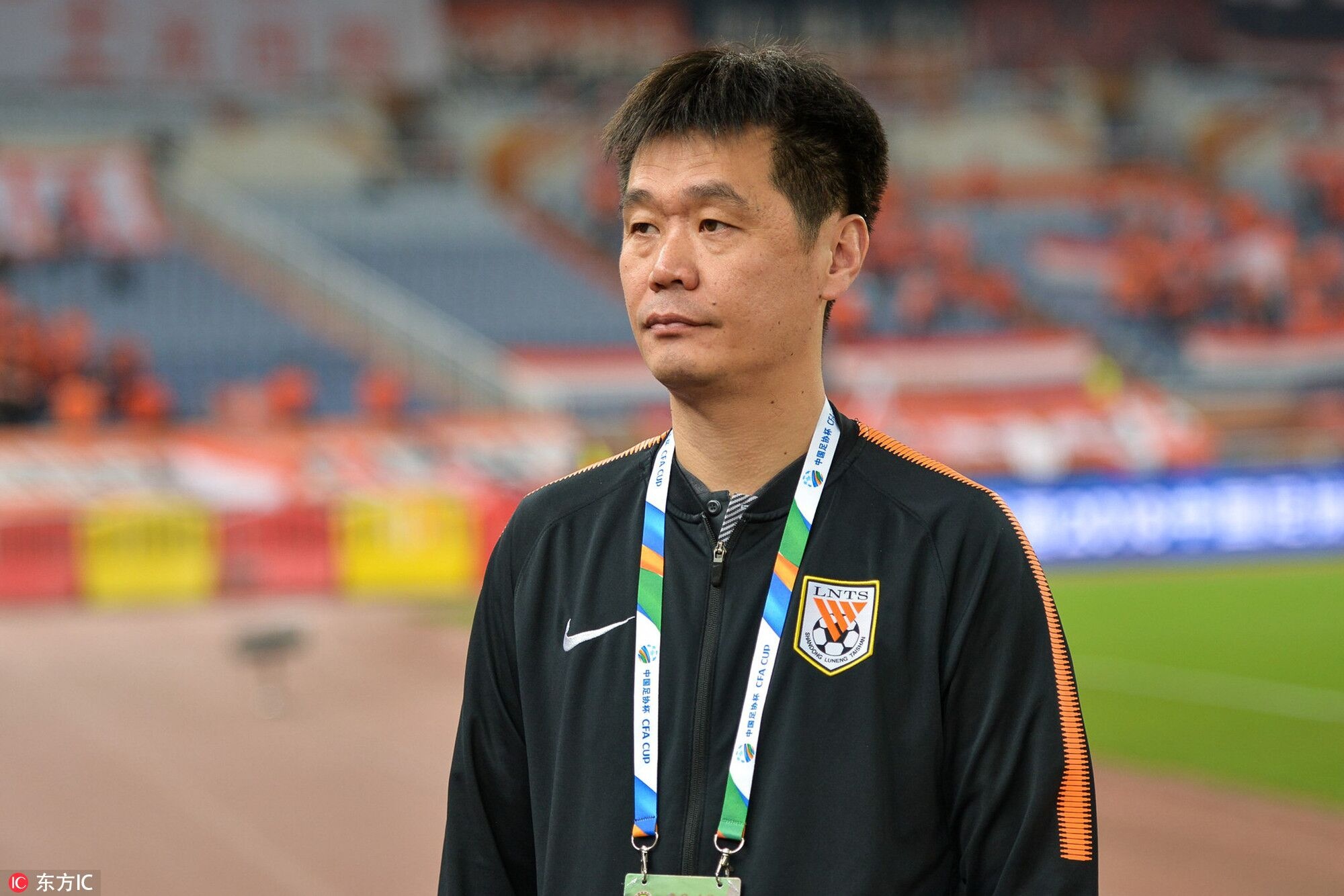 Trung Quoc vs Viet Nam anh 1