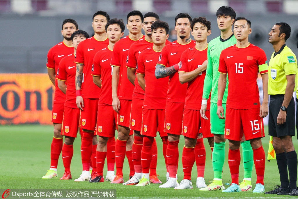 Tuyen Trung Quoc anh 2