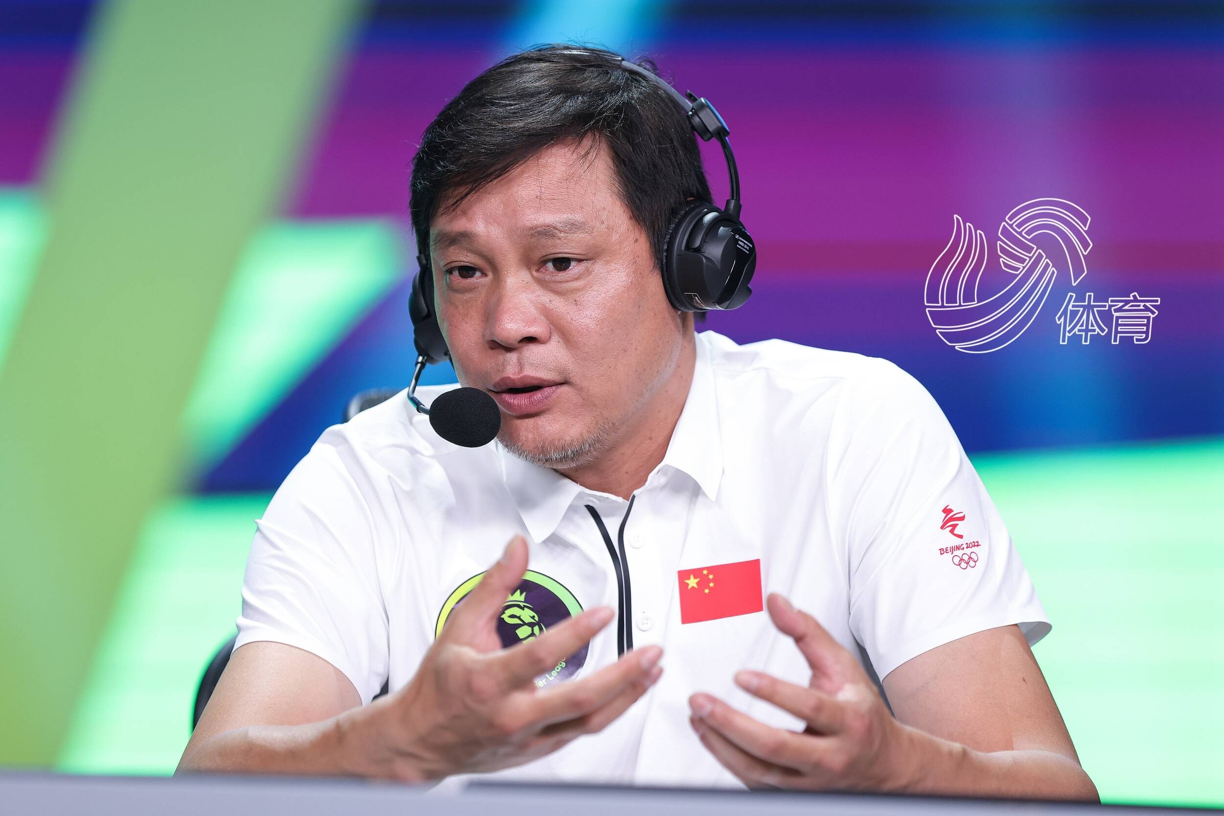 Viet Nam Trung Quoc anh 1