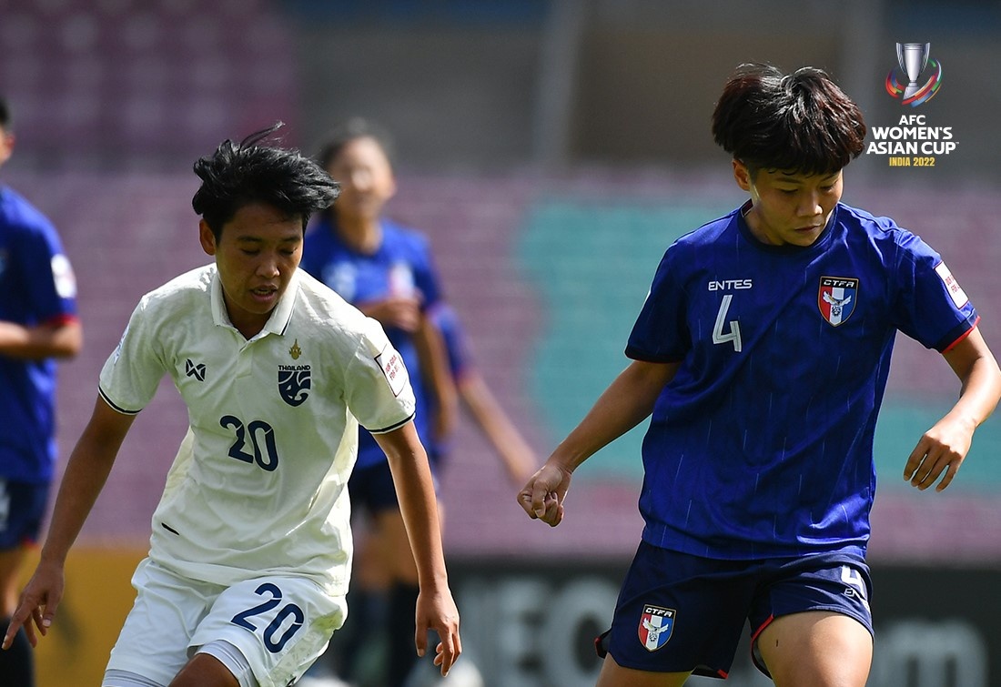 Viet Nam Dai Loan anh 1