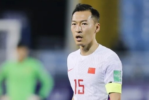 Bao Trung Quoc: 'Khong nen so sanh thu nhap giua bong da nam va nu' hinh anh