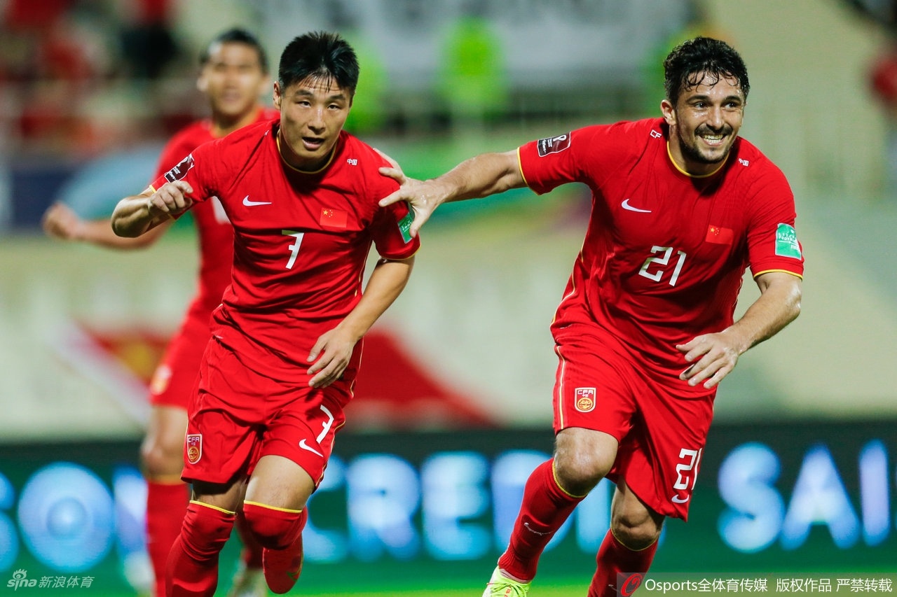 Tuyen Trung Quoc anh 1