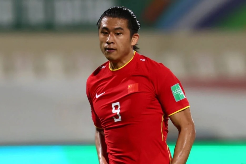 Nghich ly cua tuyen Trung Quoc hinh anh