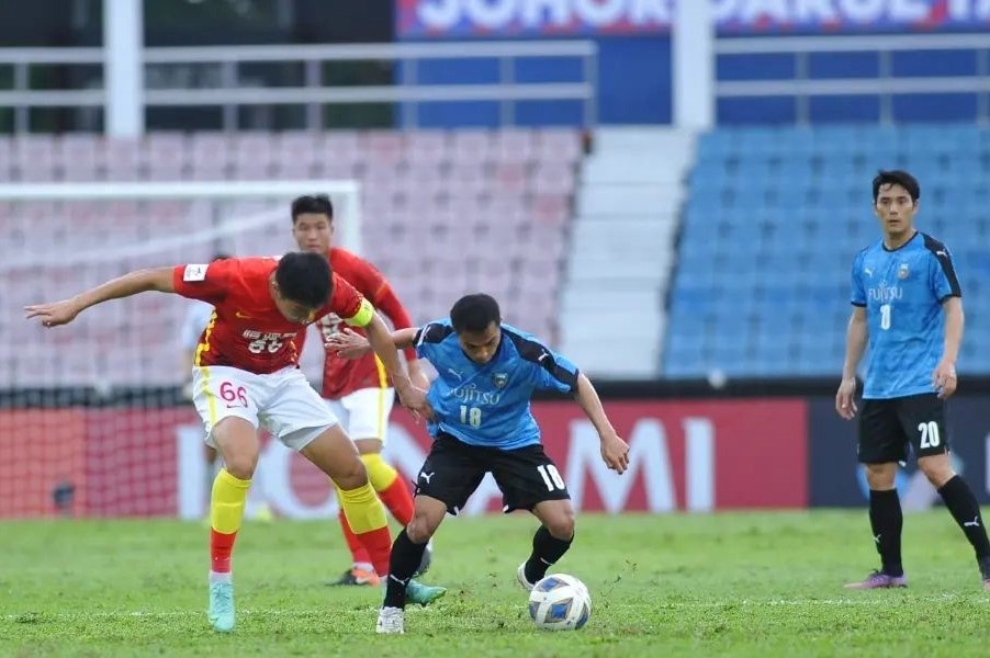 AFC Champions League anh 1