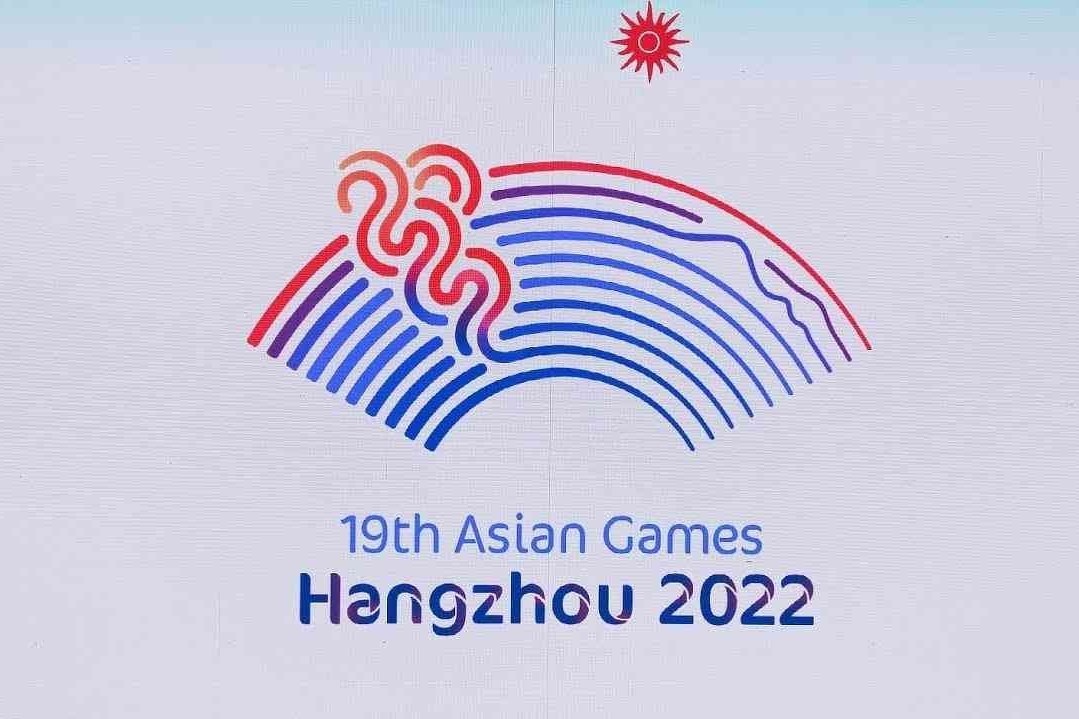 Hoan Asian Games 2022 tai Trung Quoc hinh anh