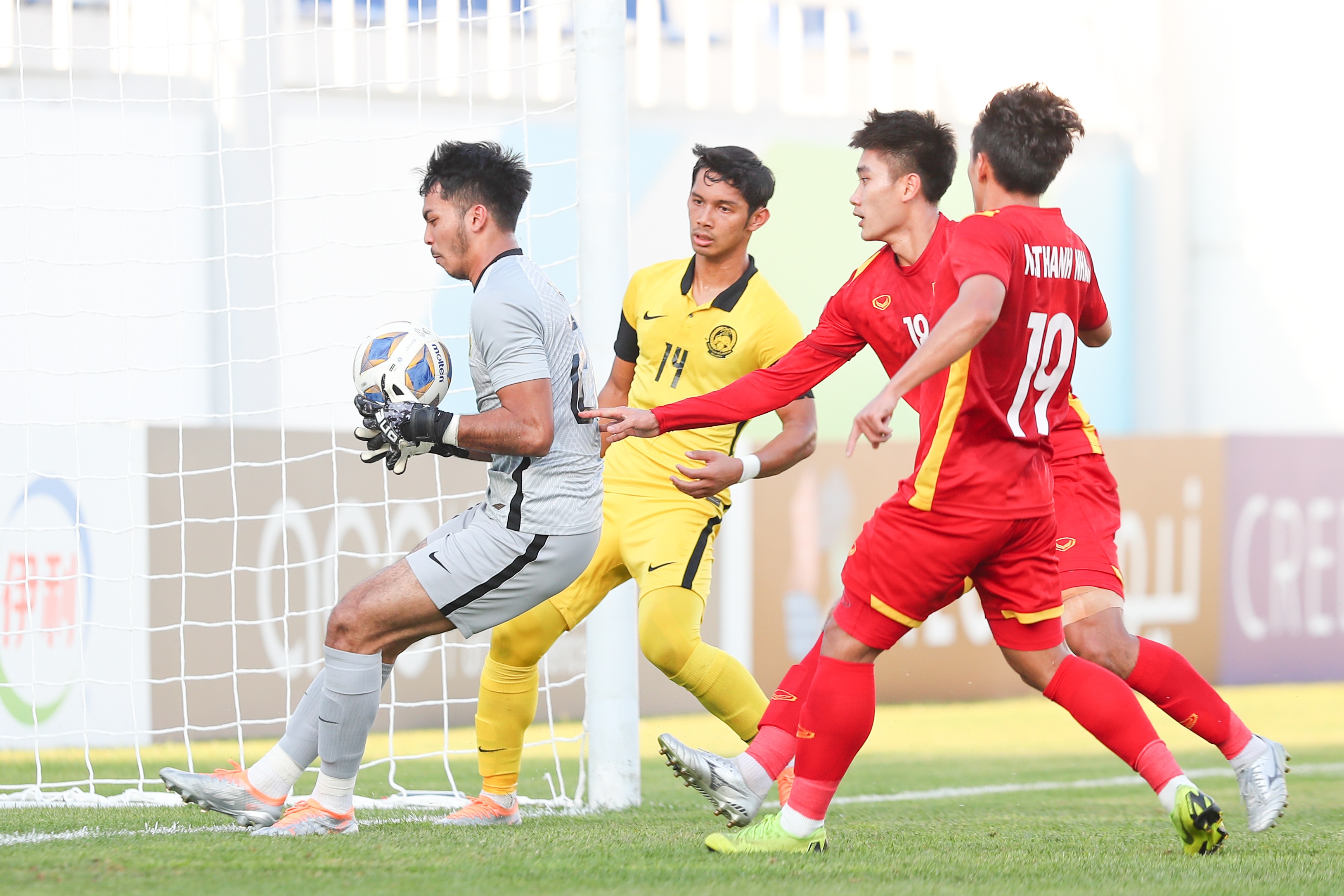 U23 Viet Nam anh 1