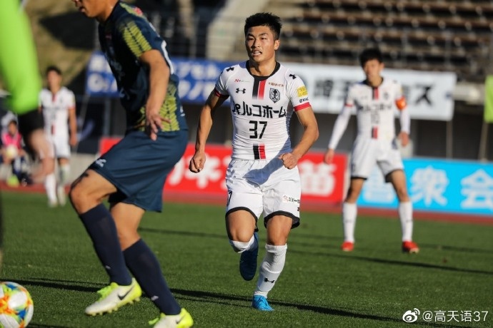 U21 Trung Quoc Croatia anh 1