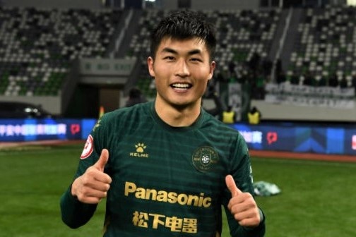 U21 Trung Quoc du dau chau Au dai han vi giac mo Olympic hinh anh