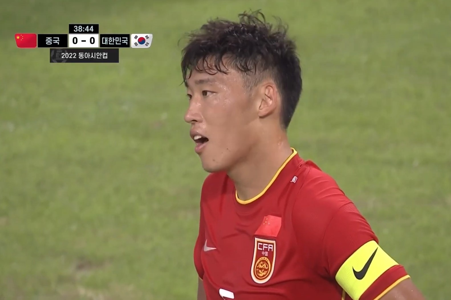 Highlights Trung Quoc 0-3 Han Quoc hinh anh