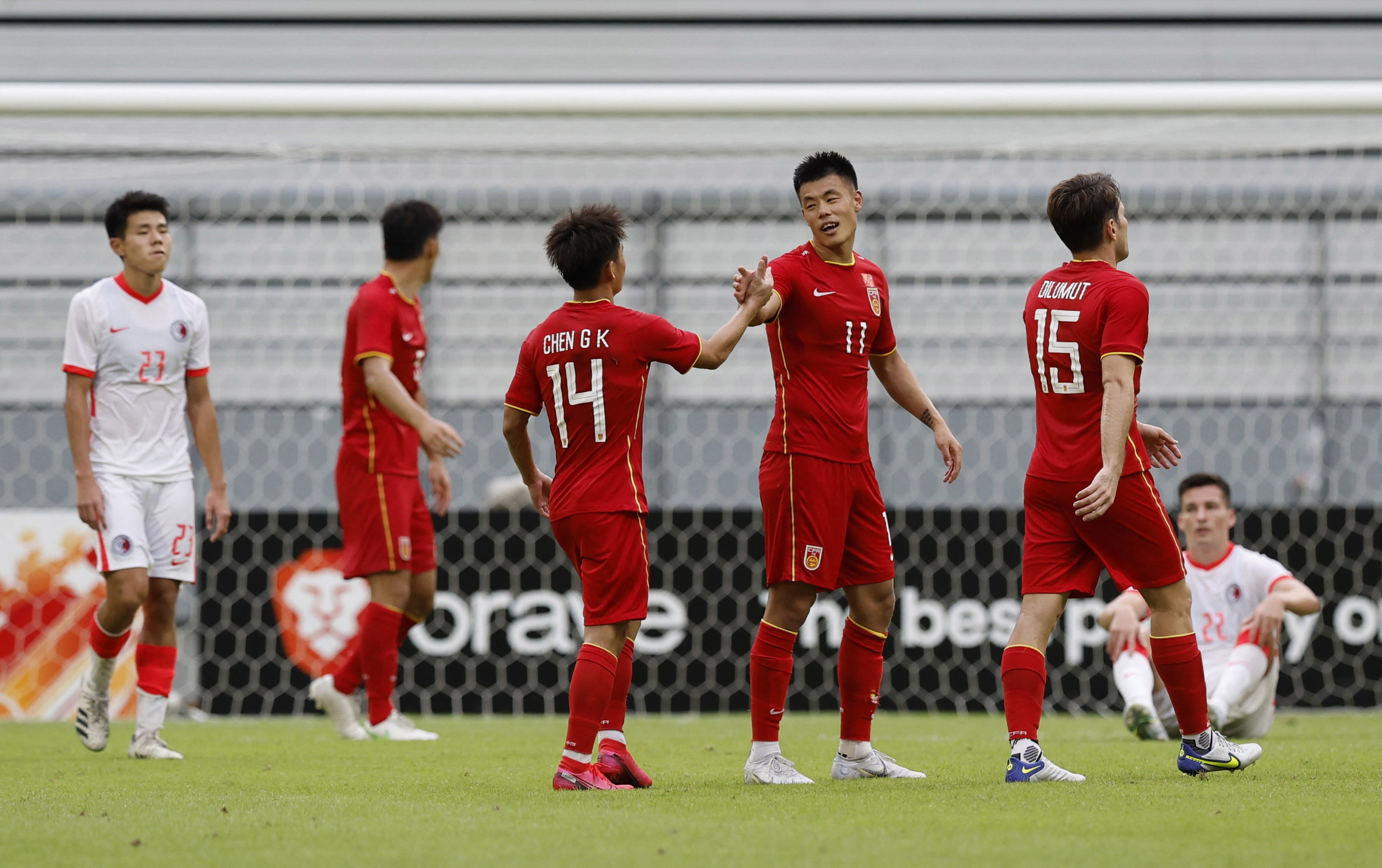 Trung Quoc Hong Kong anh 9