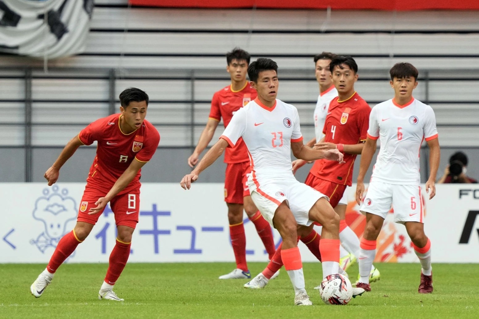 Trung Quoc Hong Kong anh 2