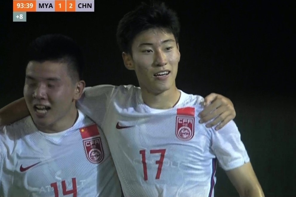 U20 Trung Quoc ghi 2 ban tren cham 11 m phut bu gio de ha Myanmar hinh anh