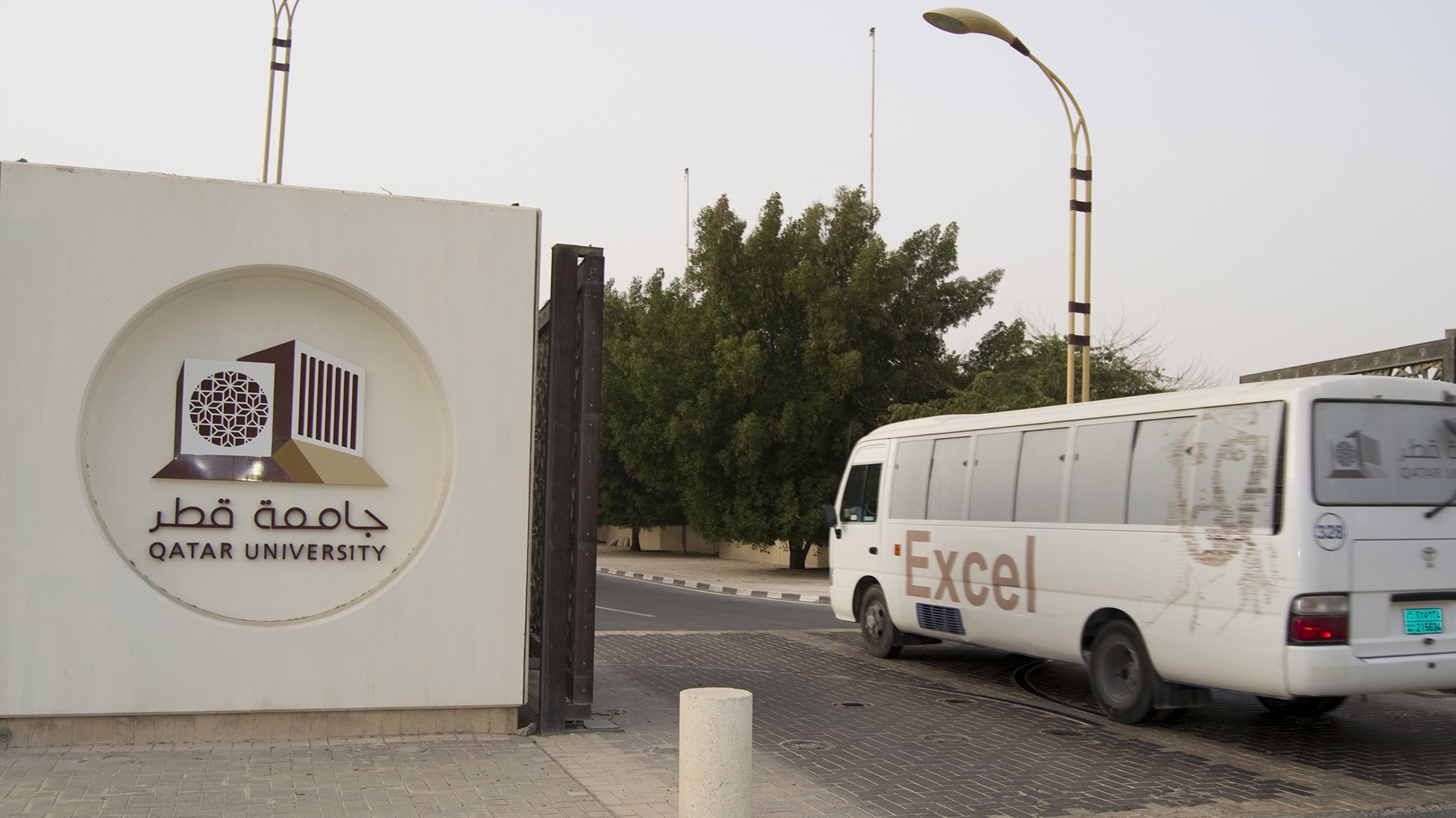 noi o Argentina World Cup anh 8