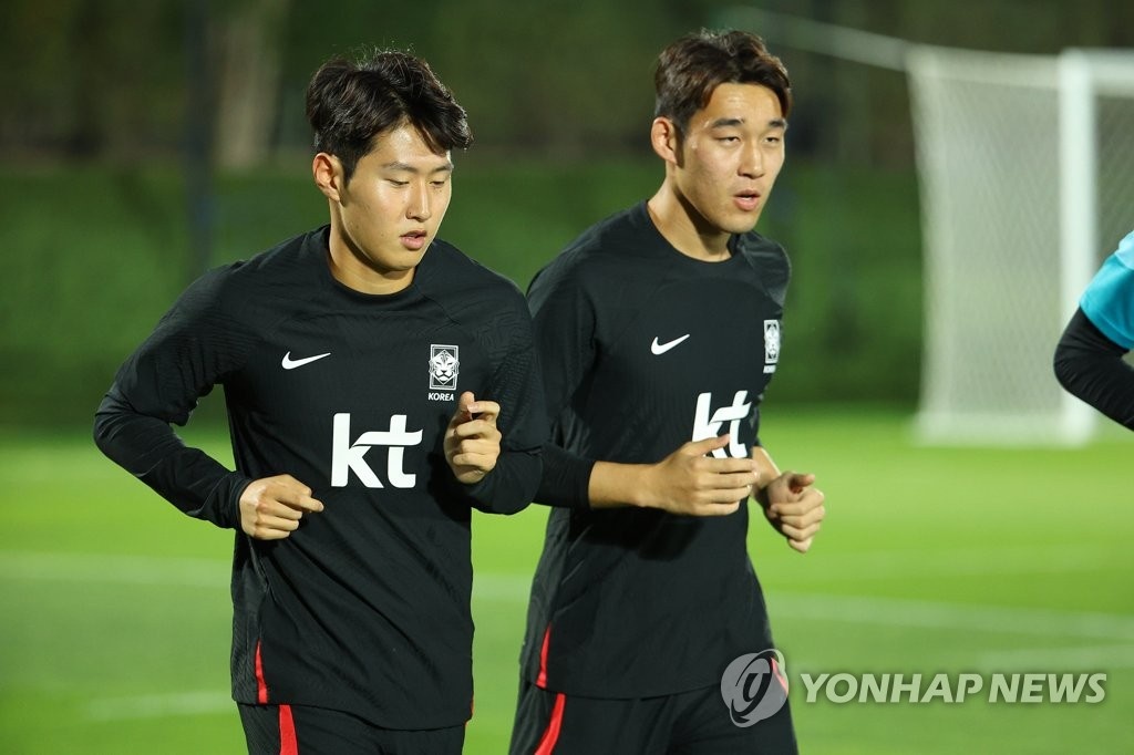 Son Heung-min World Cup anh 1