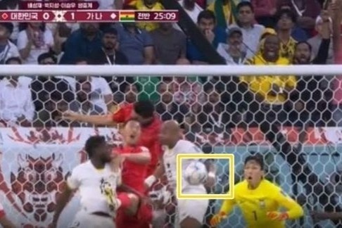 Park Ji-sung bat binh truoc ban thua cua Han Quoc hinh anh