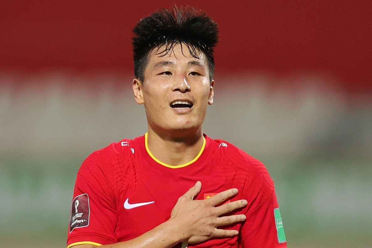 Ke hoach bat ngo cua tuyen Trung Quoc hinh anh