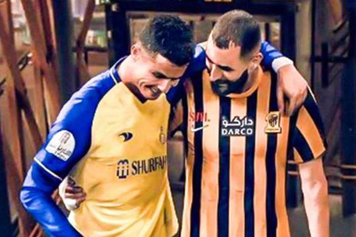 Doi hinh dat gia nhat giai Saudi Arabia hinh anh