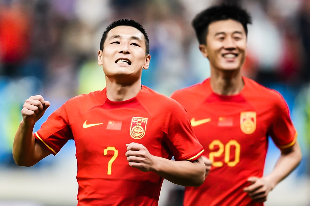 Highlights Trung Quoc 4-0 Myanmar hinh anh