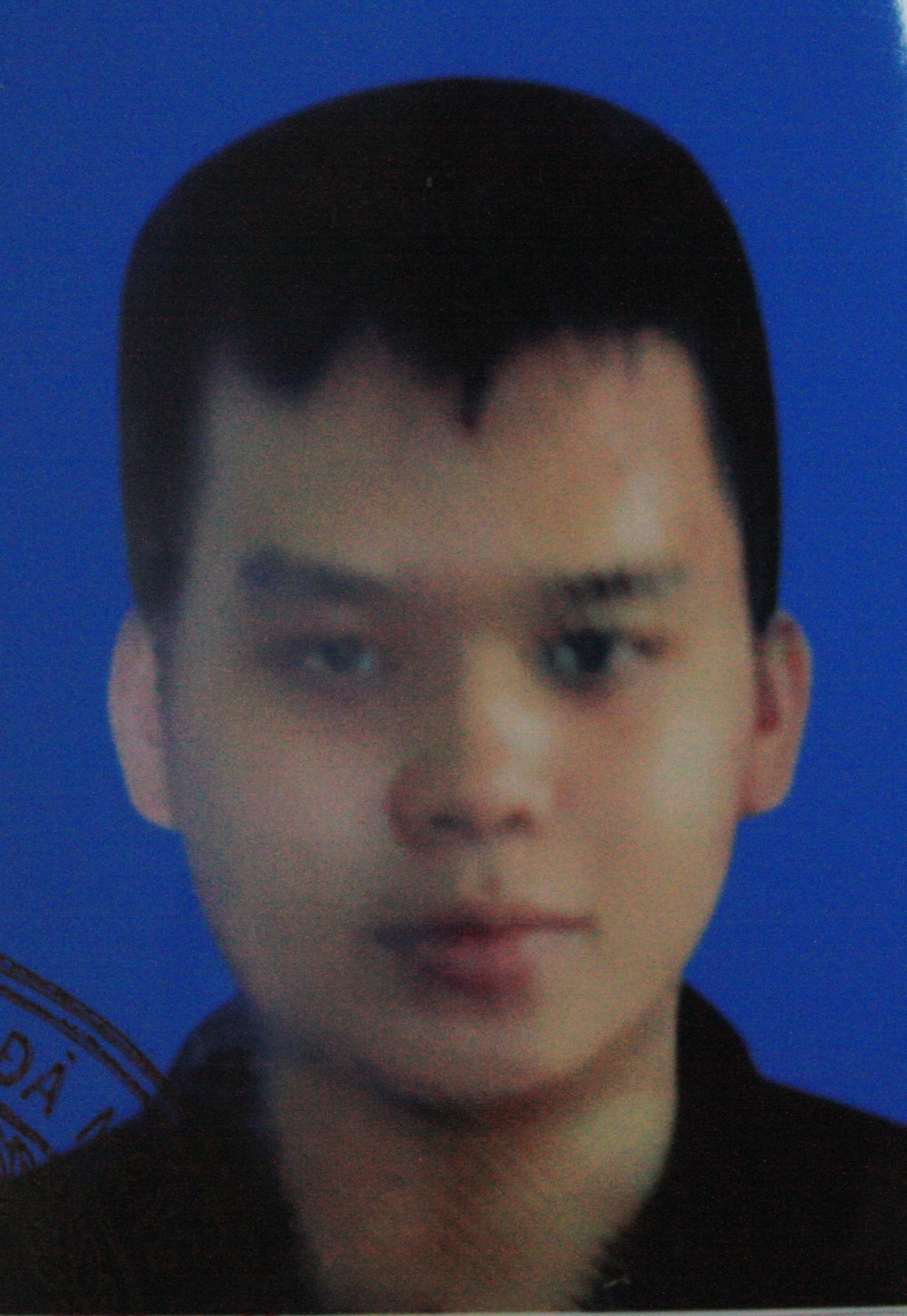 Nam thanh niên Đà Nẵng lừa đảo 2, 9 tỷ đồng ảnh 1 Nam thanh nien Da Nang lua dao 2, 9 ty dong anh 1
