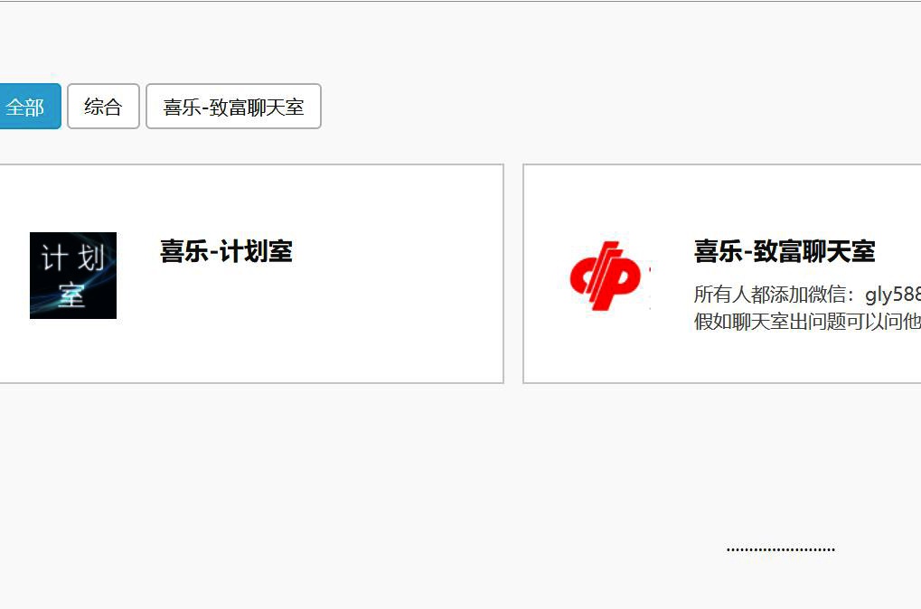 To chuc danh bac anh 1