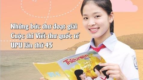 Buc thu cua co be muon viet truyen thay vi tro thanh bac si hinh anh