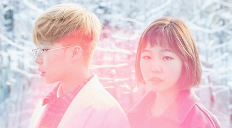 Bo doi Akdong Musician xac nhan tro lai vao dau nam 2017 hinh anh