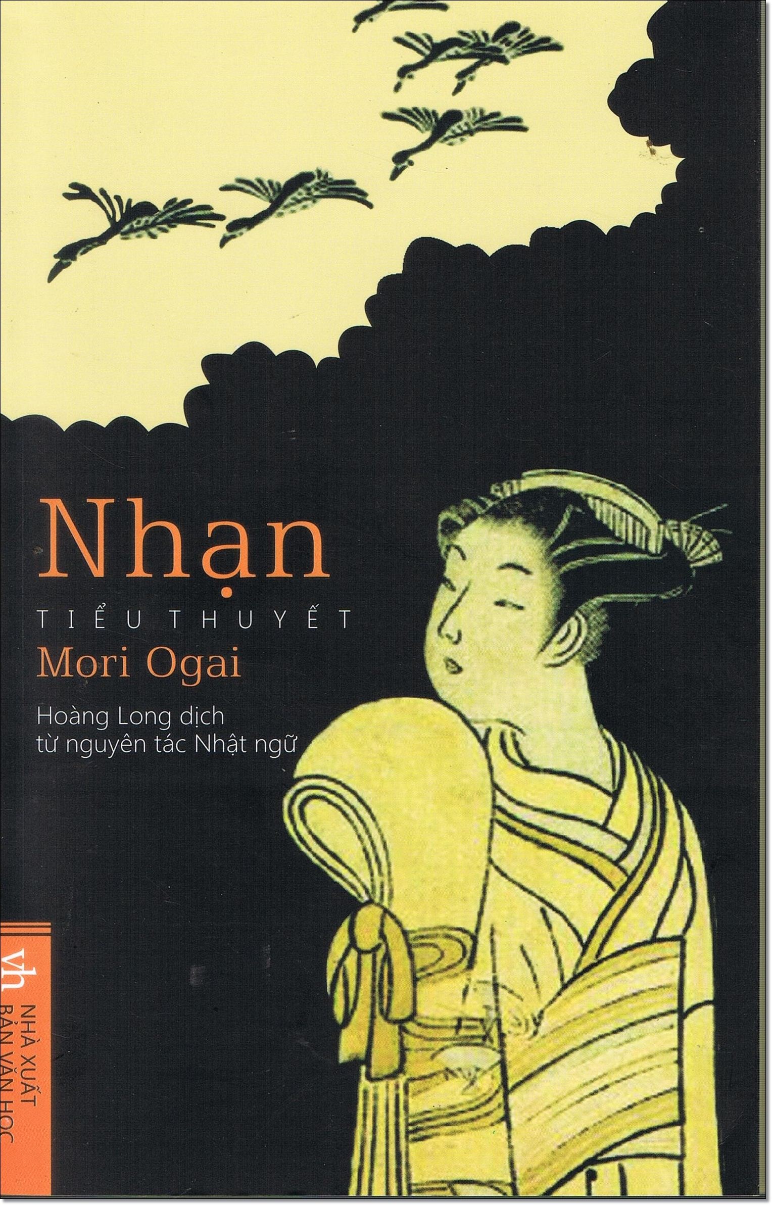 Mori Ogai nhà văn nổi tiếng Nhật Bản thời Minh Trị ảnh 2 Mori Ogai nha van noi tieng Nhat Ban thoi Minh Tri anh 2