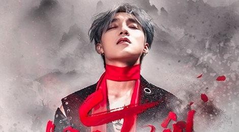 'Lac troi' cua Son Tung: On ao nhu no phai the hinh anh