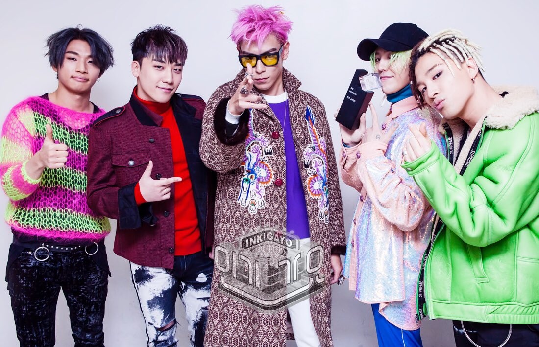 EXO ket lai 2016,  Big Bang mo dau 2017 anh 2